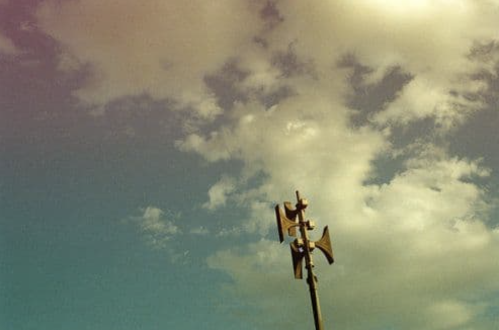 KONO! Mirage ISO 200 35mm 24 Exposure  Experimental Colour Film